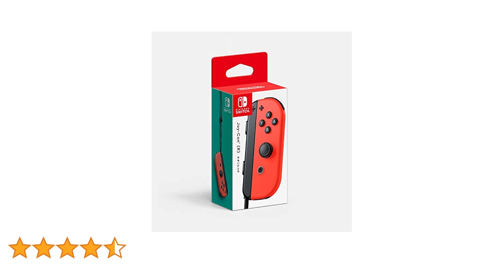 Amazon.co.jp: 【任天堂純正品】Joy-Con(R) ネオンレッド